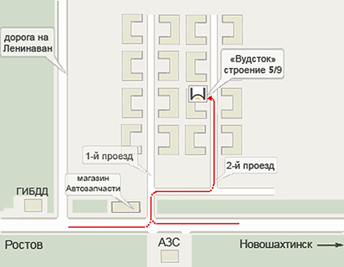 Вудсток Ростов на Дону адрес.