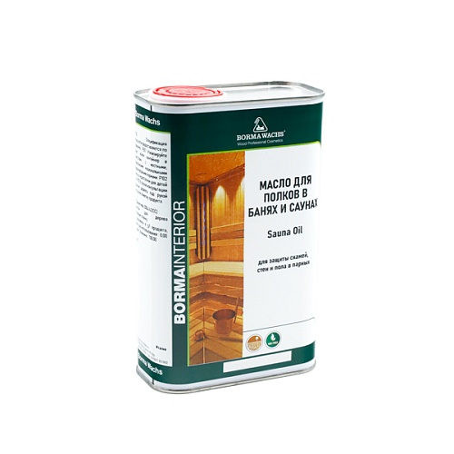 Borma Wachs масло для полков в банях и саунах