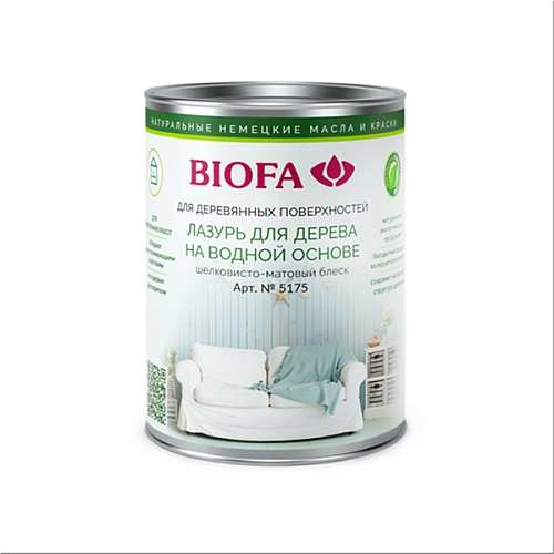 BIOFA 5175 Лазурь для дерева на водной основе BIOFA 5175 Лазурь для дерева на водной основе