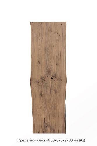 Пиломатериалы Орех американский, столешница