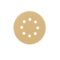 Диски шлифовальные Hanko Yellow Paper 150 мм