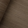 Коллекция ESPRESSO Мультишпон 2293S