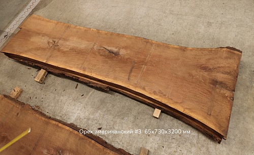 Пиломатериалы Орех американский, слэб Пиломатериалы Орех американский, слэб