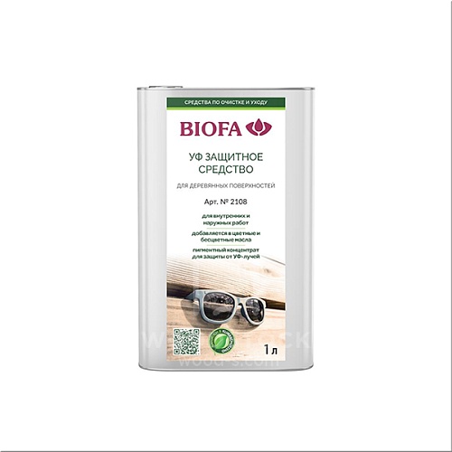 BIOFA 2108 УФ-защитное средство BIOFA 2108 УФ-защитное средство