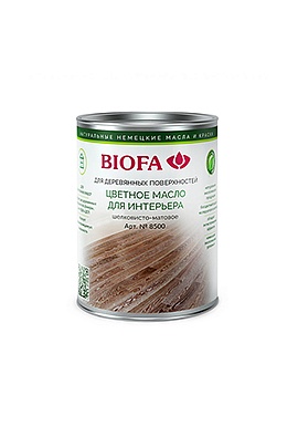BIOFA 8500 Цветное масло для интерьера