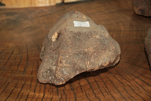 Другие формы Бриар корень [Bruyere Burl]