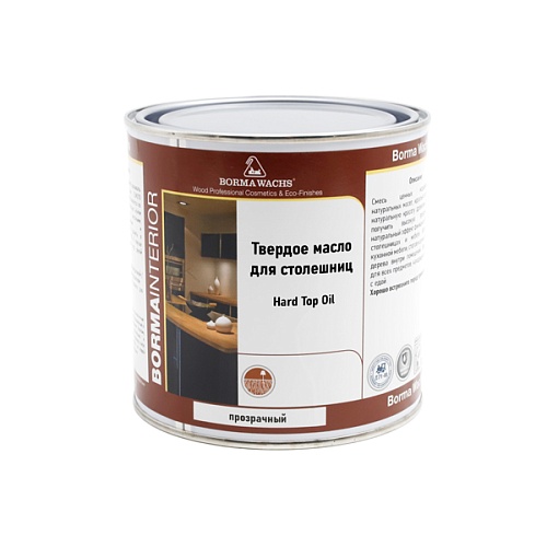 Borma Wachs твёрдое масло для столешниц