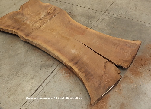 Пиломатериалы Орех американский, слэб Пиломатериалы Орех американский, слэб