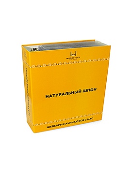 Шпон натуральный Шпон натуральный