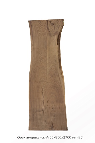 Пиломатериалы Орех американский, столешница