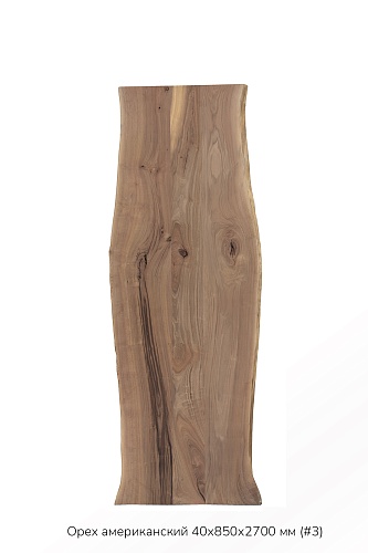 Пиломатериалы Орех американский, столешница