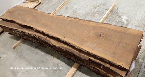 Пиломатериалы Орех американский, слэб Пиломатериалы Орех американский, слэб