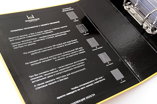 Каталоги Мультишпон, образцы под лаком Каталоги Мультишпон, образцы под лаком