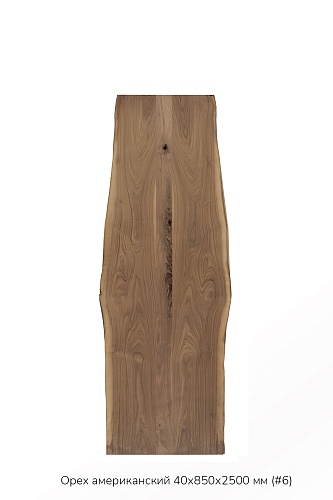Пиломатериалы Орех американский, столешница