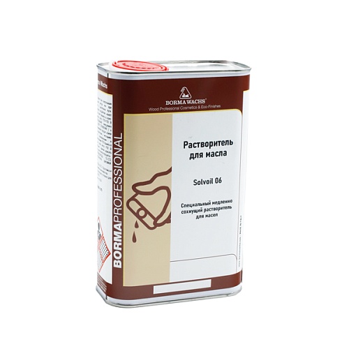 Borma Wachs растворитель для масла медленной сушки Solvoil 06