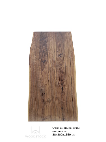 Пиломатериалы Орех американский, столешница, под лаком