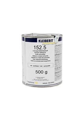 Kleiberit 152.5 (0,5кг)