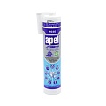 Apel H640