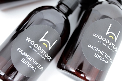 Размягчитель для шпона WS 500