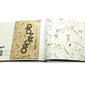 Каталоги ORGANOID COLLECTION BOOK Каталоги ORGANOID COLLECTION BOOK