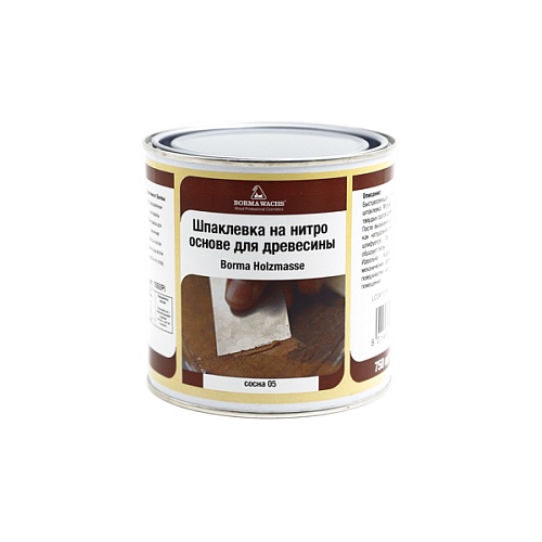 Borma Wachs шпаклевка на нитро основе для древесины