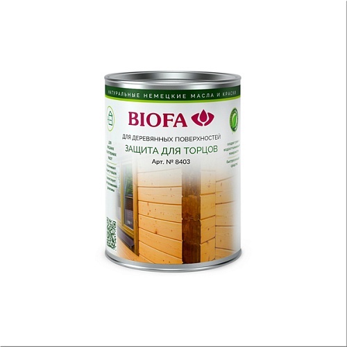BIOFA 8403 Защита для торцов BIOFA 8403 Защита для торцов