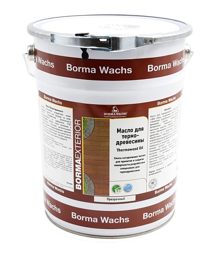 Borma Wachs масло для термодревесины прозрачное