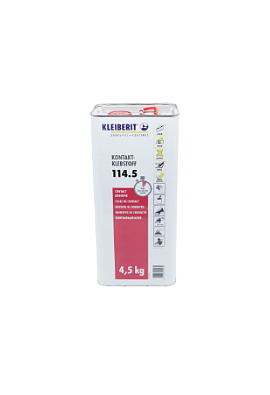 Контактный клей Kleiberit 114.5 (4,5 кг)