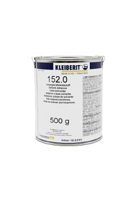 Kleiberit 152.0 (0,5кг)