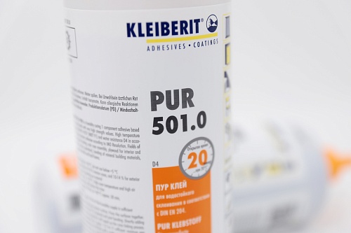 Клей ПУР Клейберит 501.0 (1 кг)