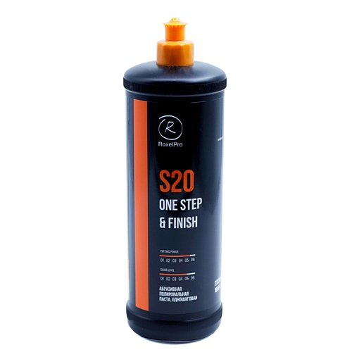 Полировальная паста RoxelPro S20 ONE STEP & FINISH Полировальная паста RoxelPro S20 ONE STEP & FINISH