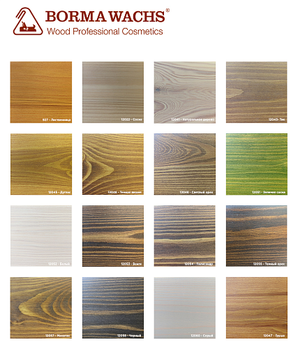 Borma Wachs тиковое масло цветное