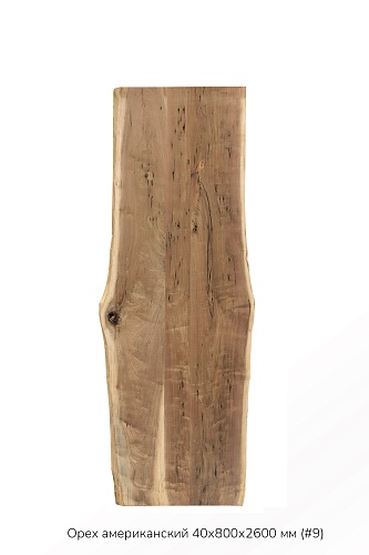 Пиломатериалы Орех американский, столешница