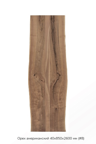 Пиломатериалы Орех американский, столешница