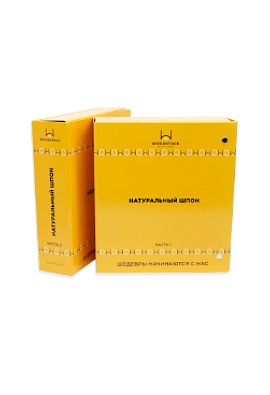 Каталог Натуральный шпон под лаком