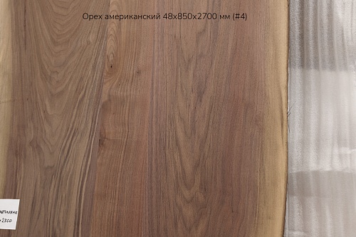 Пиломатериалы Орех американский, столешница